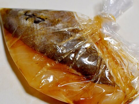 下味冷凍◇鱈の柚子胡椒漬け